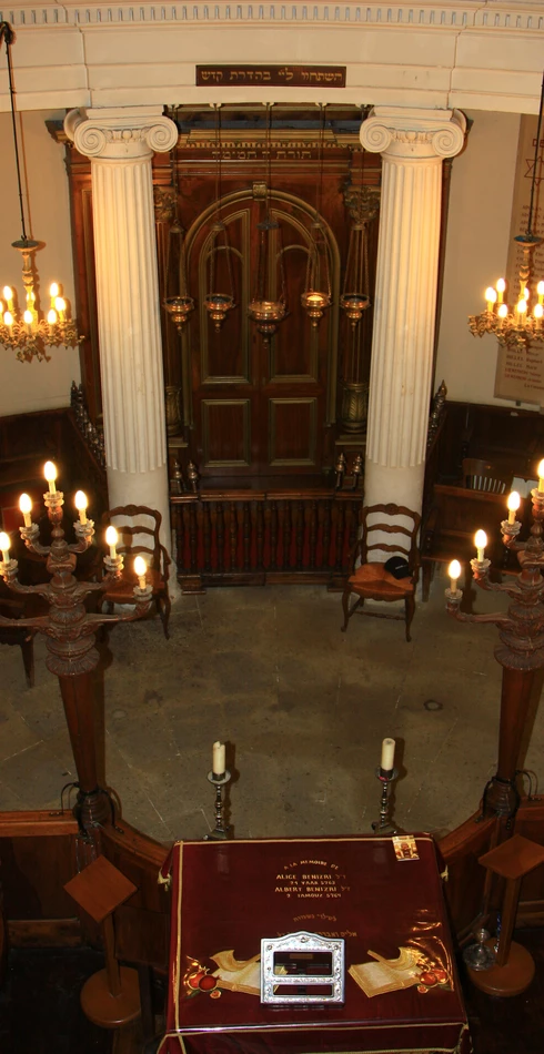 Synagogue d'Avignon  © Hocquel